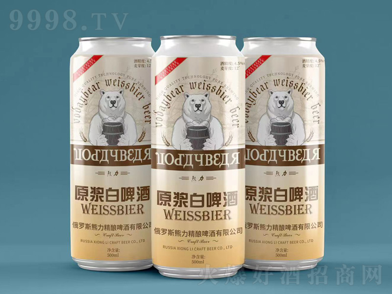 ԭ{ơơ12500ml