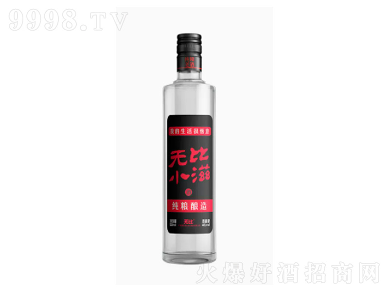 oС̡ژ޲Pu;ơ45500ml