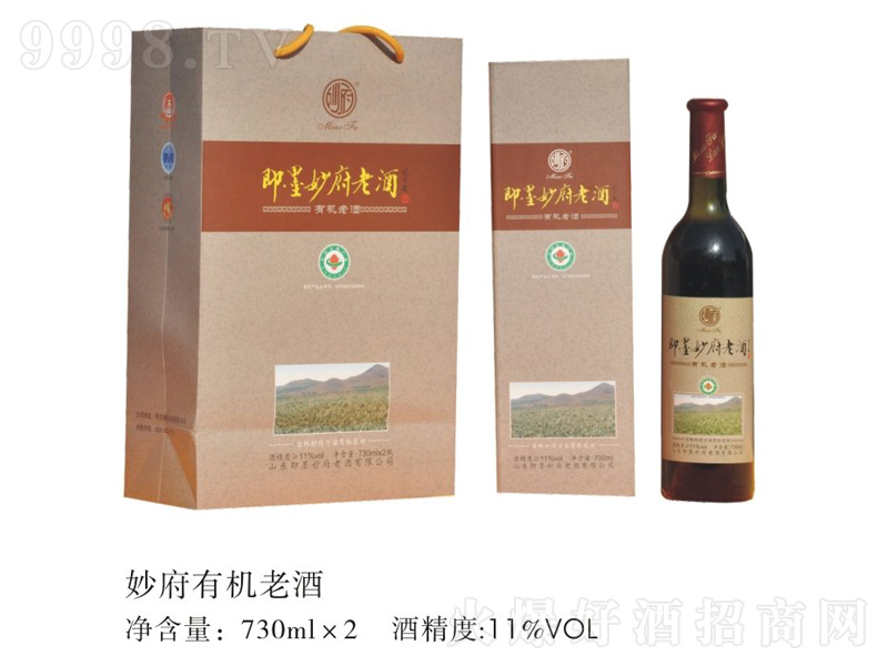 ЙCϾSơ11730ml-خaϢ