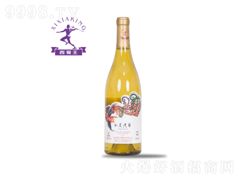 ⽻ʹ2017FɰѾ750ml