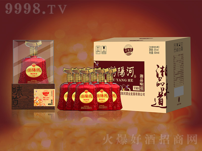 gꖺӾƷζV80 Ͱ׾ơ52 500ml