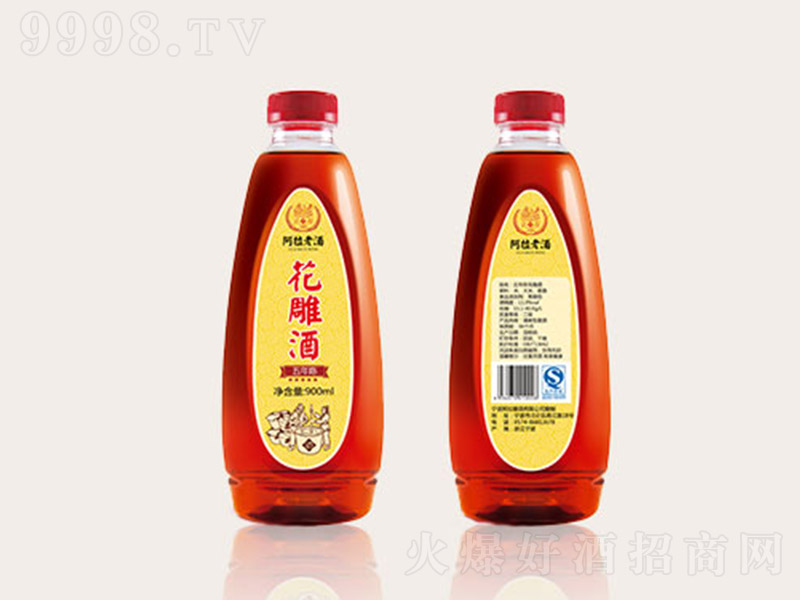 Ͼꐻơ12 900ml