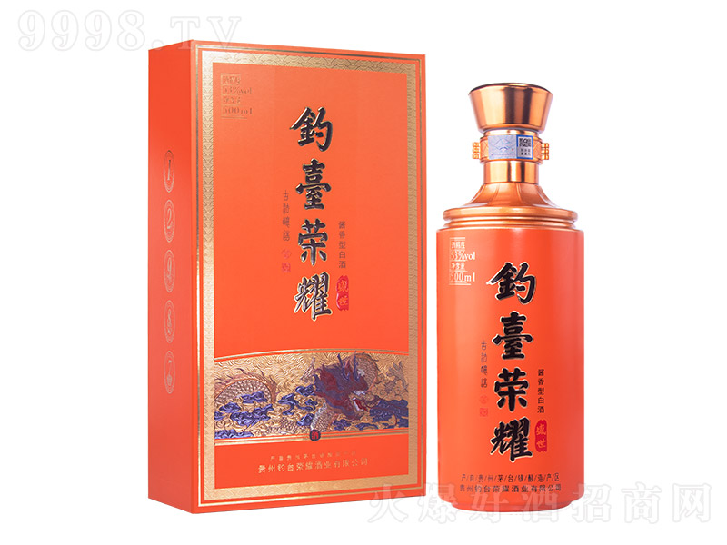 _sҫʢ uͰ׾ơ53 500ml