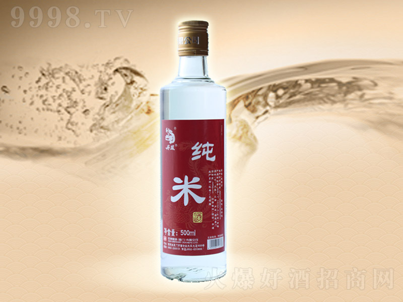 PƼ׾ ͡46 500ml