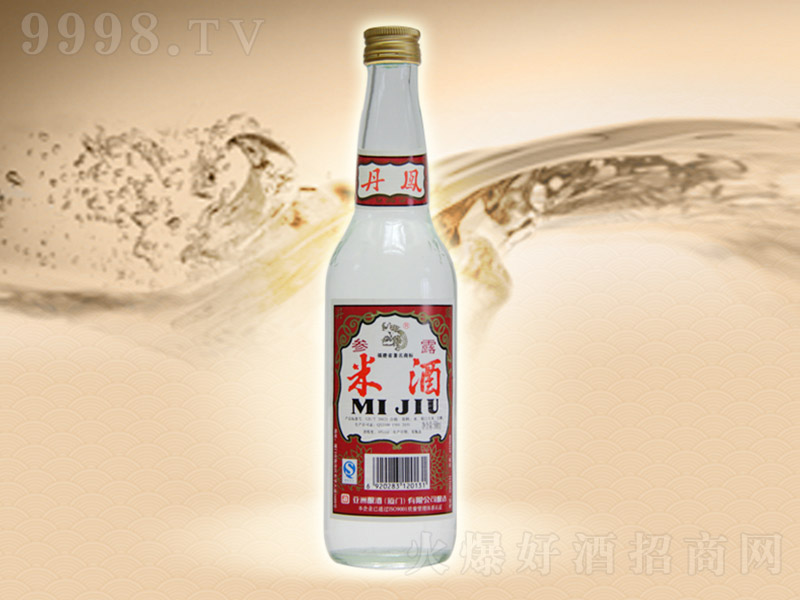 Pƅ¶׾ ͡30 500ml