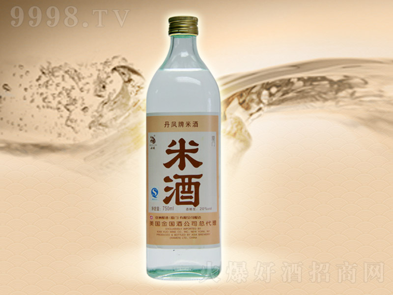 P׾ ͡20 750ml