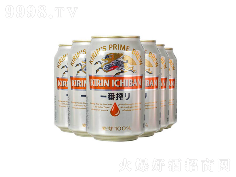 KirinһեձL(fng)ζơ330ml