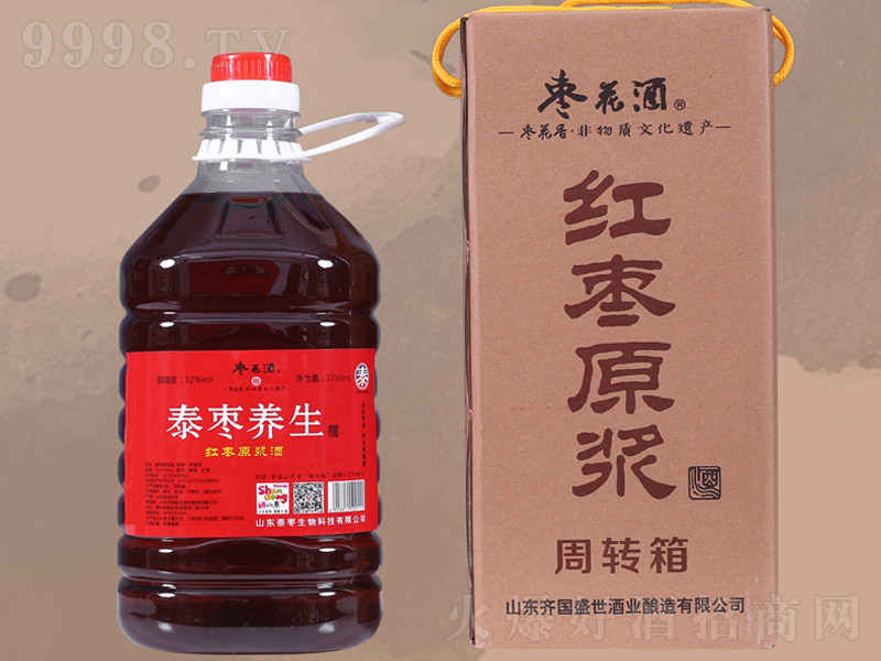 ̩BͰ2750ml-BϢ