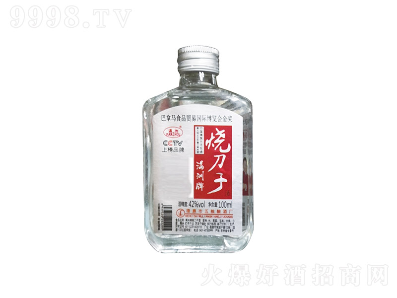 MƟӾ Ͱ׾ơ42 100ml