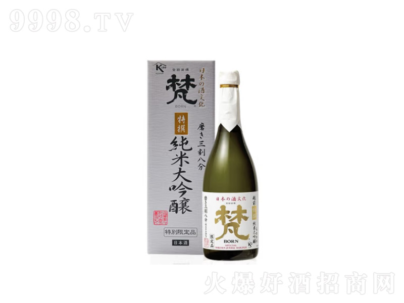 2020IWC(jing)ձԭƿM(jn)׾Ƽ״ձ˷׫״720ml