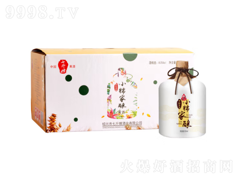 ߽ɩBda(chn)SŴ׾СŴᄟo(w)ɫ14500ml