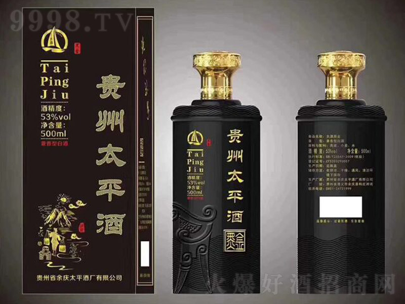 F̫ƽƼ;ơ53500ml