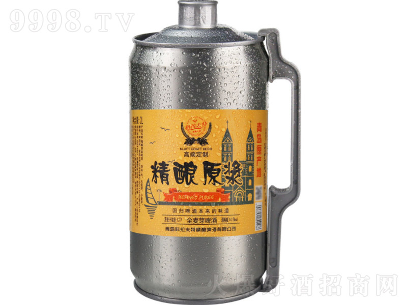 uԭaؾԭ{ѿlơԭҺ4.52L