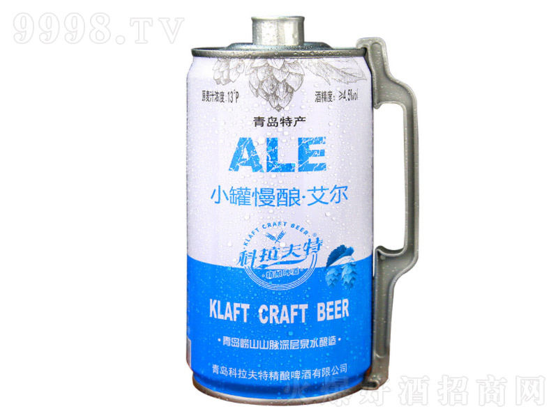 uԭaؿȫl͜԰ơСᄰԭ{ơơ4.51000ml