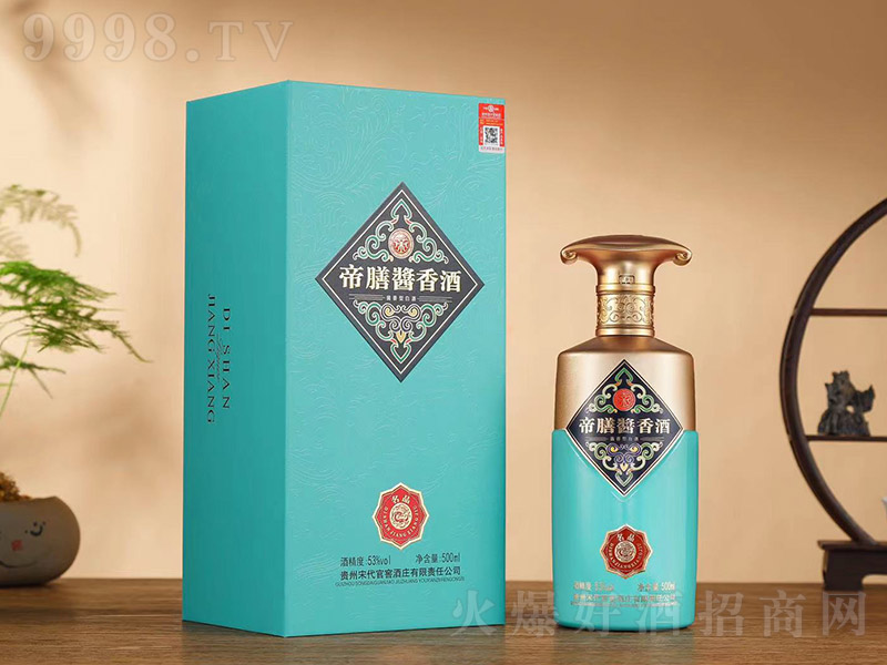 uƷ u͡53 500ml