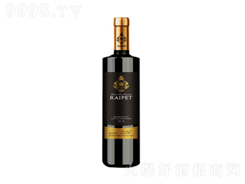 TʿɼtѾơ13750ml
