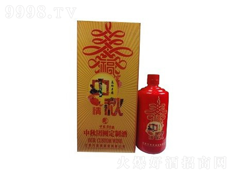 FAƾƝ͡52500ml