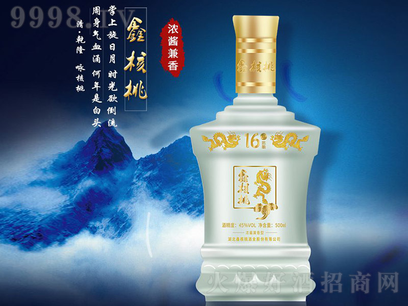 κҾ16 ͡45 500ml