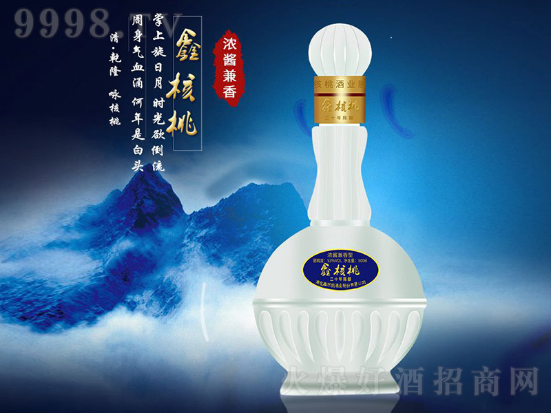 κҾƂ ͡53 500ml