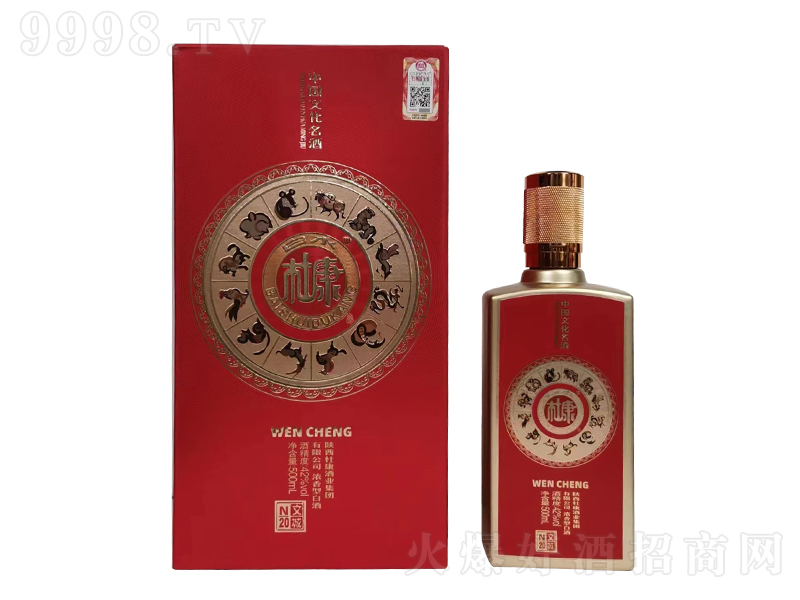 ˮſĳN20 ͡42500ml