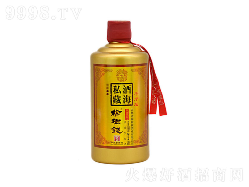ܘXƺ˽ǧ߶ȾƝ͖|ơ50.8500ml-׾Ϣ
