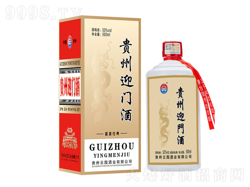 Fé_uͼɳYС53500ml