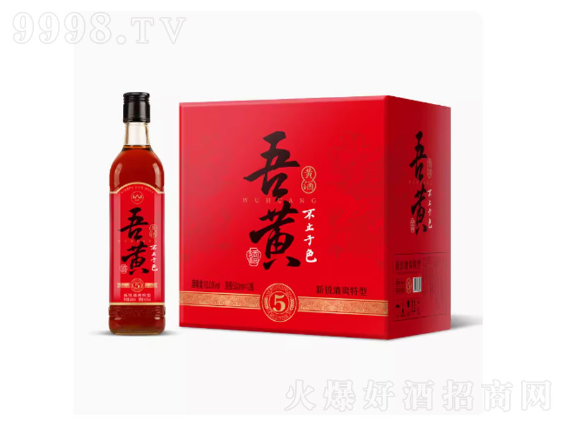 JSStǰŴ׾ơ10500ml
