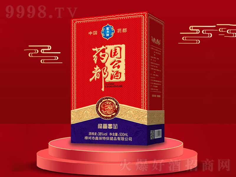 ˎBơ35500ml-BϢ