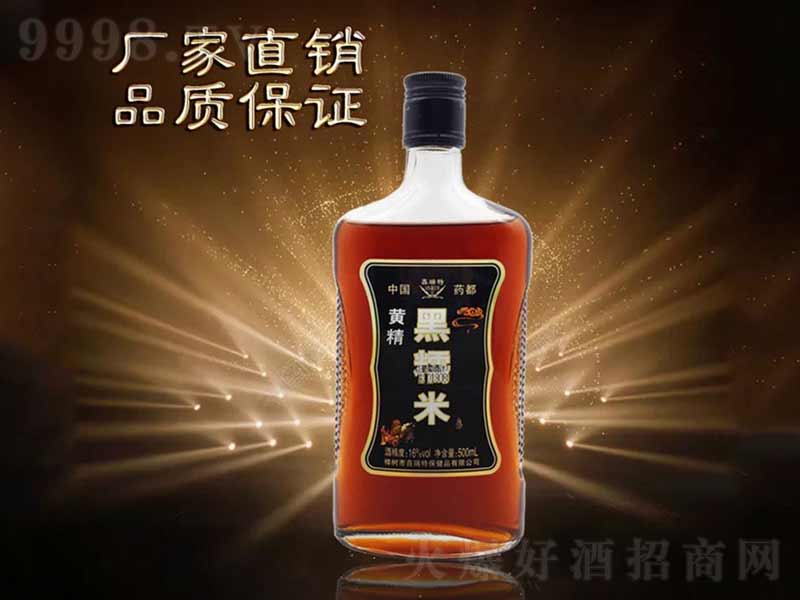 Ŵ׾Bơ35500ml