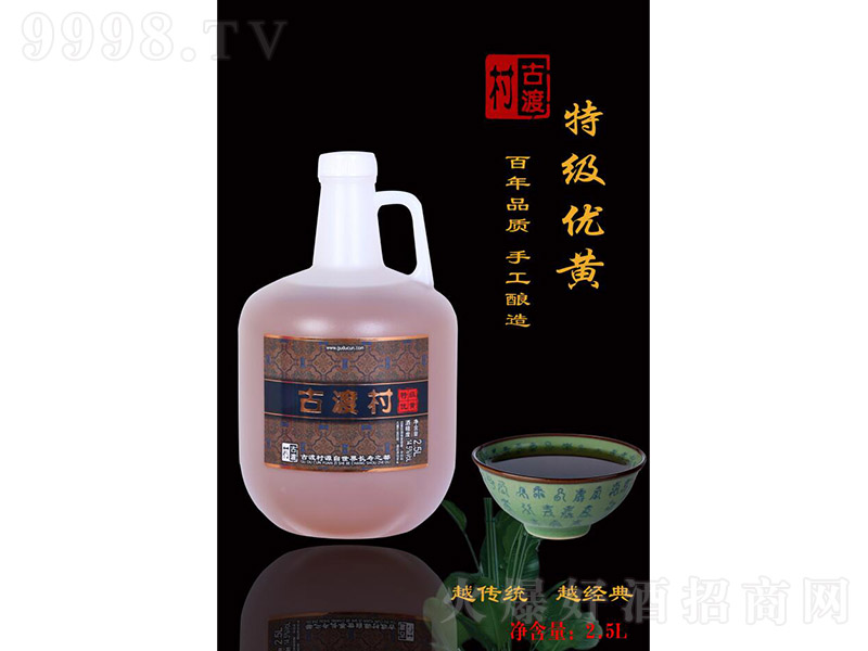 ŶɴSơؼS棩2500ml