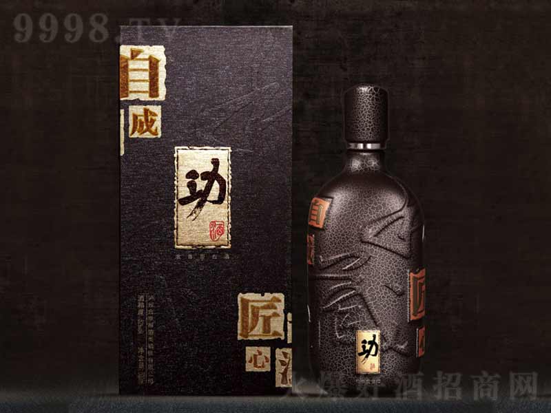 oݹƣɫb;ơ52500ml