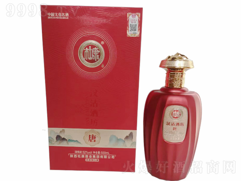ˮſƝhƷ ͡52500ml
