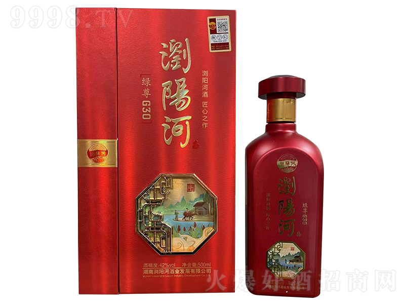 gꖺӾƾGG30 ͡42 500ml