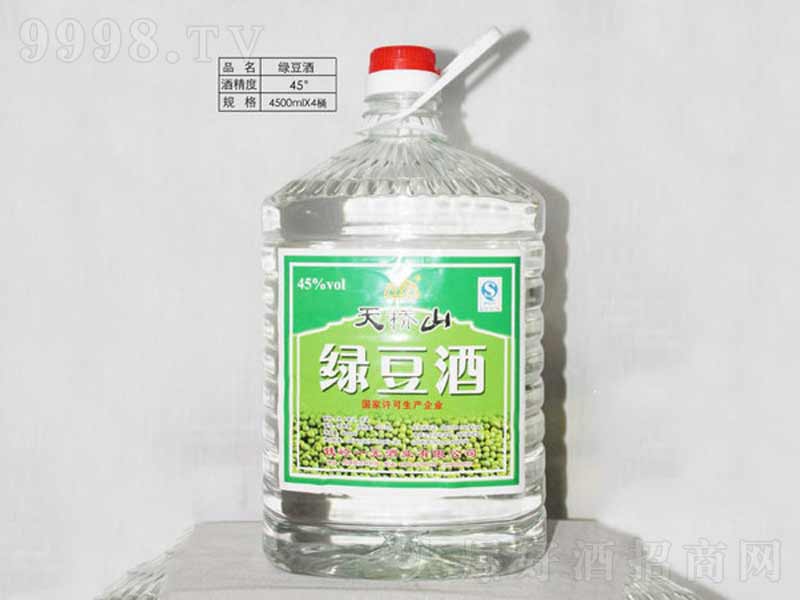 ɽG;ơ454500ml-׾Ϣ