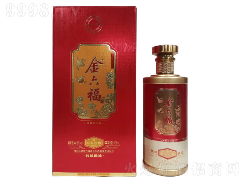 ƽ u͡40.8500ml