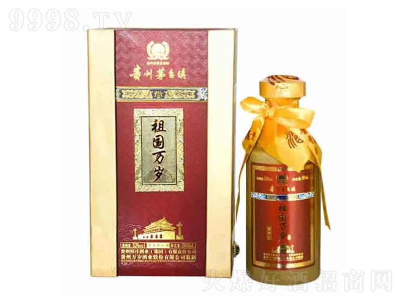 fq10u;ơ53500ml-׾Ϣ