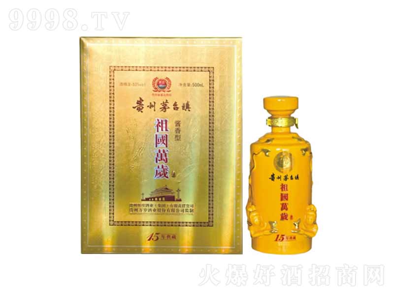 fq15u;ơ53500ml-׾Ϣ