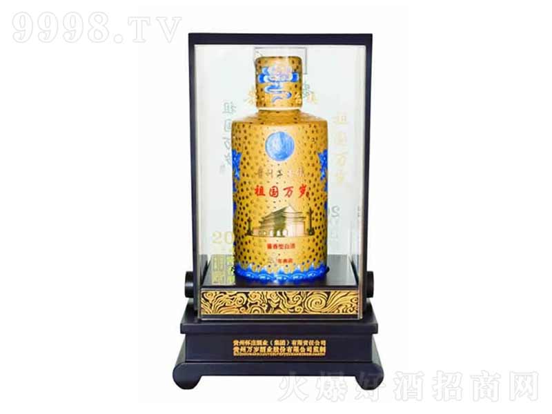 fq20u;ơ53500ml-׾Ϣ