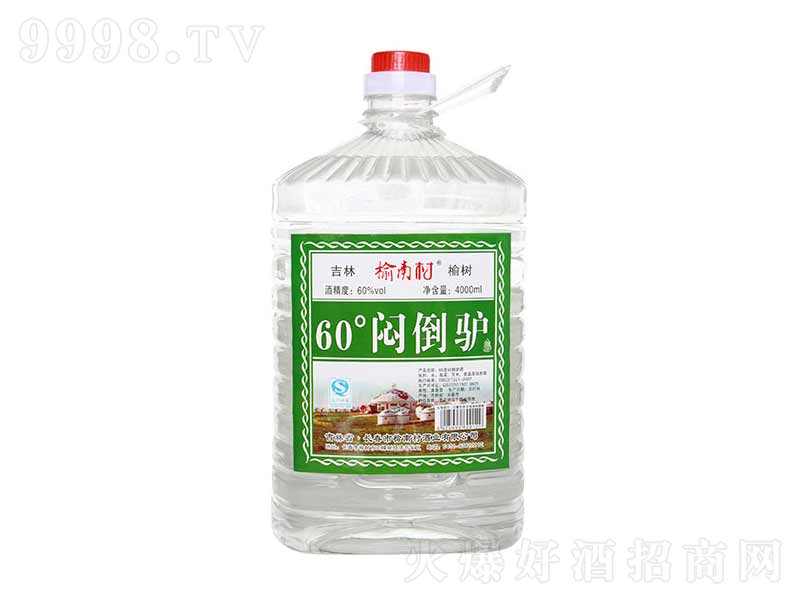 ϴ吞H;ơ604000ml