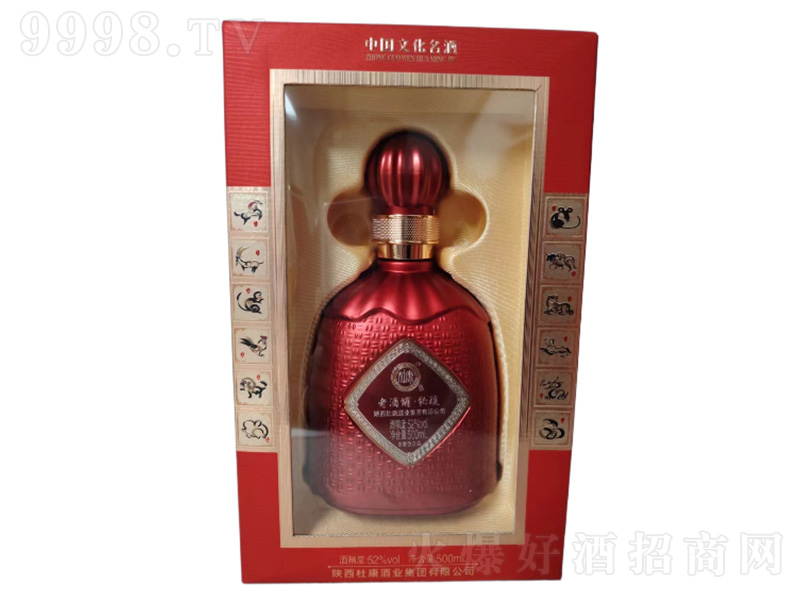 ˮſϾ䁡 ͡52500ml