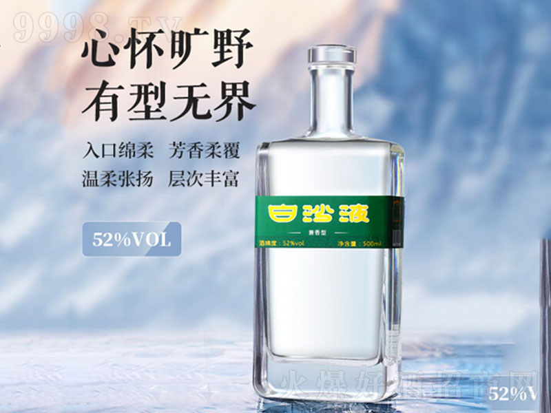 ɳҺ|ƝupꐽѼZʳƿ52500ml