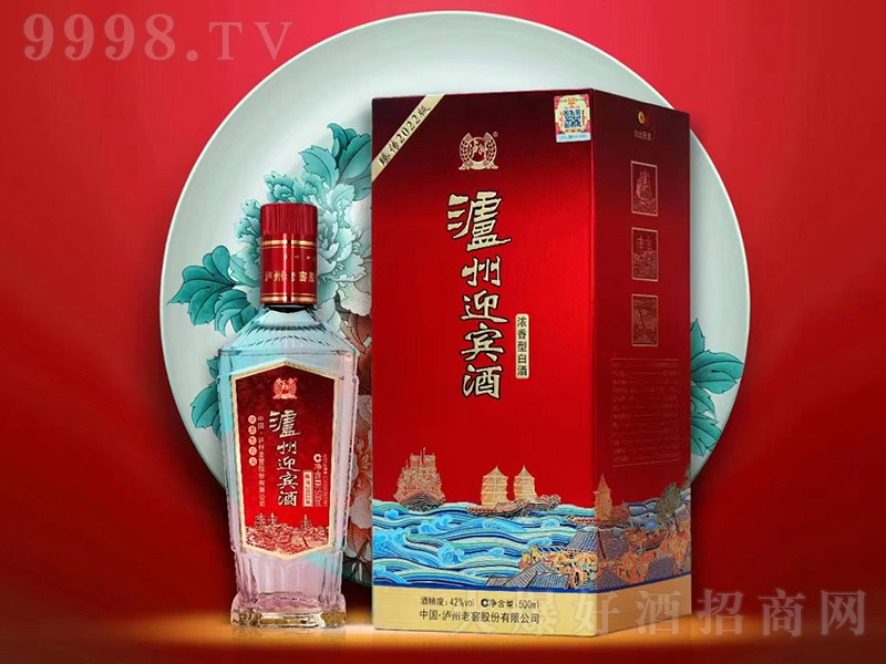 oӭe2022 ͡42 500ml-׾Ϣ