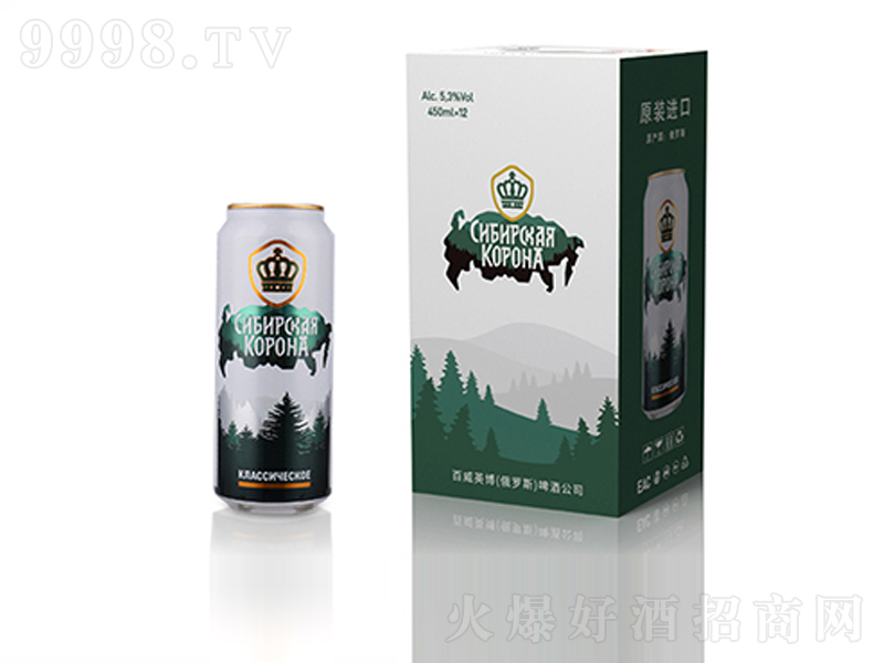 ڹŵȫơơ5.2450ml
