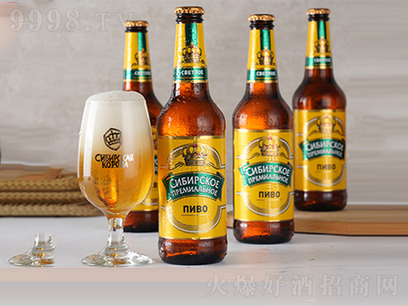 ڽơ4.8450ml