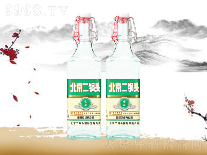 ^ƽ䷽ƿ;ơ42500ml