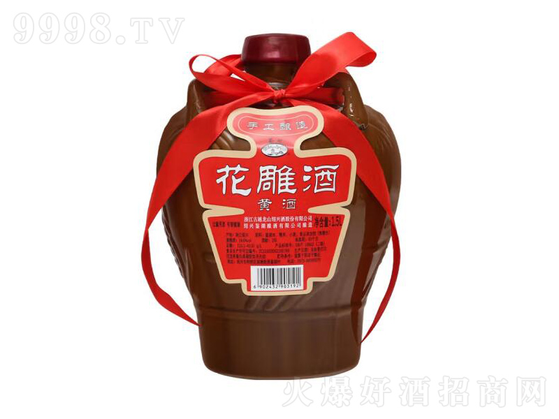 BdSbֹᄻơ141500ml