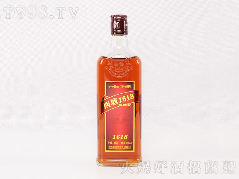 1618Sơ10480ml