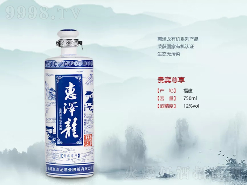 ݝЙCSơ12750ml