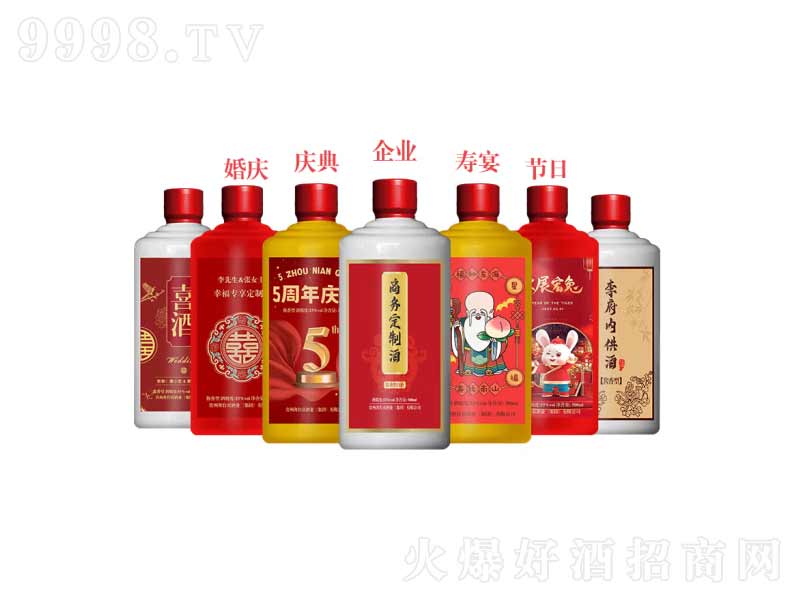 _ƾé_u;ơ53500ml