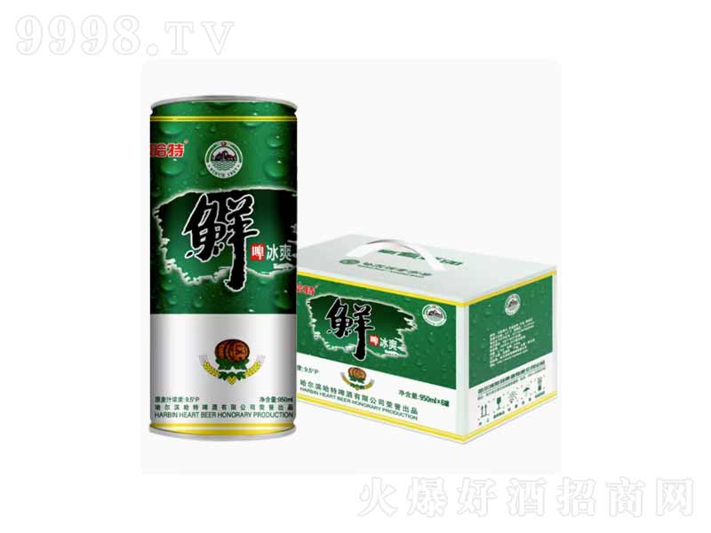ơrơˬI9.5950ml